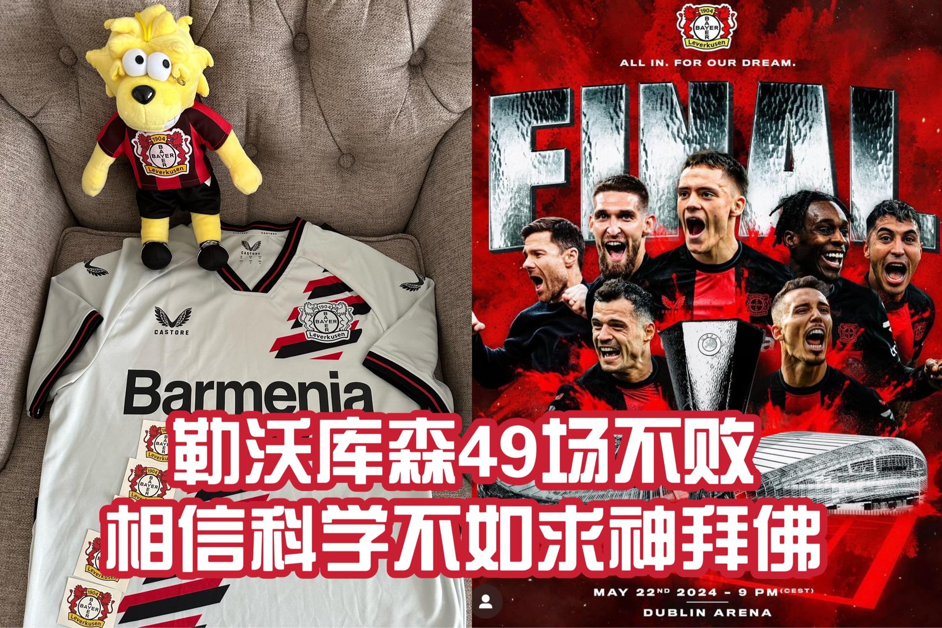 九游手机入口官网-2025wnba比赛录像全场回放视频