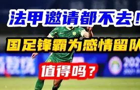 九游(中国)-势如破竹上一句是什么