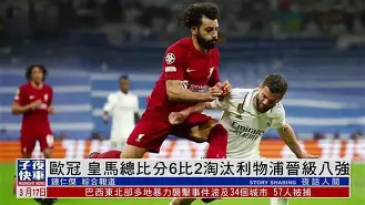 九游手机入口官网-天下足球梅西纪录片诺坎普之王