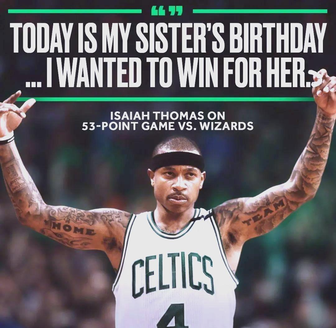 九游(中国)-曝凯尔特人追活塞前锋 多个首轮签报价格兰