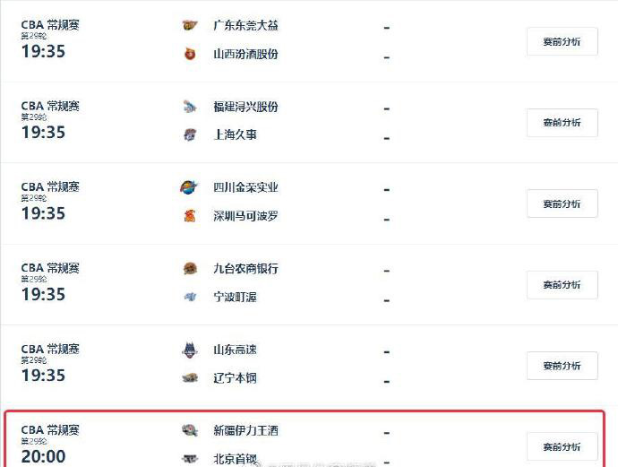 九游手机入口官网-梅西比赛全场回放