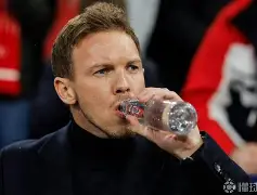 九游(中国)-世界杯美女球迷欢呼