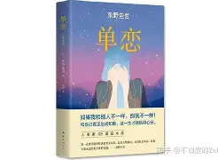 百舸争流千帆竞波涛在后岸在前什么意思